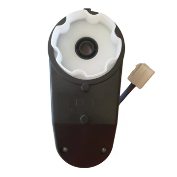 Meghajtás (motorral) 12V JL199