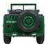 Retro katonai autó JH-101 4x4 24V 3 személyes