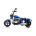 BMW R18 Chopper motor SX8628 24V 200W