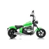 BMW R18 Chopper motor SX8628 24V 200W