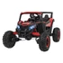 Buggy ATV Defend 4x4 JH-105