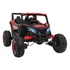 Buggy ATV Defend JH-105 4x4 12V