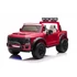 Ford Super Duty 12V