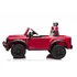 Ford Super Duty 12V