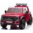 Ford Super Duty 12V