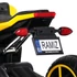 Future Motor 12V