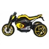 Future Motor 12V