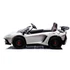 Lamborghini Aventador SV 2x200W 24V