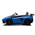 Lamborghini Aventador SV 2x200W 24V