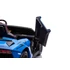 Lamborghini Aventador SV 2x200W 24V