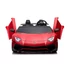 Lamborghini Aventador SV 2x200W 24V