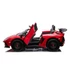 Lamborghini Aventador SV 2x200W 24V