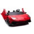 Lamborghini Aventador SV 2x200W 24V