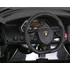 Lamborghini Aventador SVJ DRIFT 24V