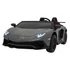 Lamborghini Aventador SV STRONG 24V