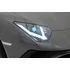 Lamborghini Aventador SV STRONG 24V
