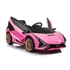 Lamborghini SIAN 12V