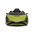 Lamborghini SIAN 12V