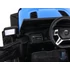 Master Of Terrain  4x4 HC-8988 12V