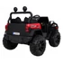 Master Of Terrain  4x4 HC-8988 12V
