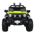 Master Of Terrain  4x4 HC-8988 12V