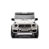 Mercedes Benz G63 AMG XXL DK-G63 STRONG 2x24V 2x280W