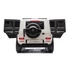 Mercedes Benz G63 AMG XXL DK-G63 STRONG 2x24V 2x280W