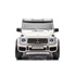 Mercedes Benz G63 AMG XXL DK-G63 STRONG 2x24V 2x280W