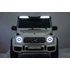 Mercedes Benz G63 AMG XXL DK-G63 STRONG 2x24V 2x280W