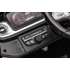 Mercedes Benz G63 AMG XXL DK-G63 STRONG 2x24V 2x280W