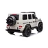 Mercedes Benz G63 AMG XXL DK-G63 STRONG 2x24V 2x280W