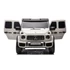 Mercedes Benz G63 AMG XXL DK-G63 STRONG 2x24V 2x280W