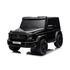 Mercedes Benz G63 AMG XXL DK-G63 STRONG 2x24V 2x280W