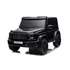 Mercedes Benz G63 AMG XXL DK-G63 STRONG 2x24V 2x280W
