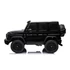 Mercedes Benz G63 AMG XXL DK-G63 STRONG 2x24V 2x280W