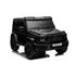 Mercedes Benz G63 AMG XXL DK-G63 STRONG 2x24V 2x280W