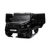Mercedes Benz G63 AMG XXL DK-G63 STRONG 2x24V 2x280W