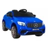 Mercedes Benz GLC 63 S Coupe QLS-5688 12V