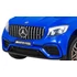 Mercedes Benz GLC 63 S Coupe QLS-5688 12V
