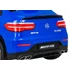 Mercedes Benz GLC 63 S Coupe QLS-5688 12V