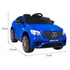 Mercedes Benz GLC 63 S Coupe QLS-5688 12V