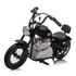 Elektromos Motor SPEED A9902 Power 24V 250W