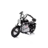 Elektromos Motor SPEED A9902 Power 24V 250W