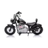 Elektromos Motor SPEED A9902 Power 24V 250W