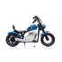 Elektromos Motor SPEED A9902 Power 24V 250W