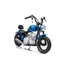 Elektromos Motor SPEED A9902 Power 24V 250W