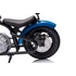 Elektromos Motor SPEED A9902 Power 24V 250W