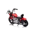Elektromos Motor SPEED A9902 Power 24V 250W