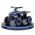 Quad HIPERFECT ATV-11E 48V 1000W