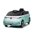 Volkswagen ID BUZZ HL718 